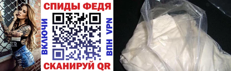 Купить  Тавда  АМФ Premium 