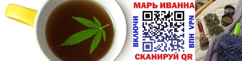 Купить где  Тавда  Canna-Cookies конопля 