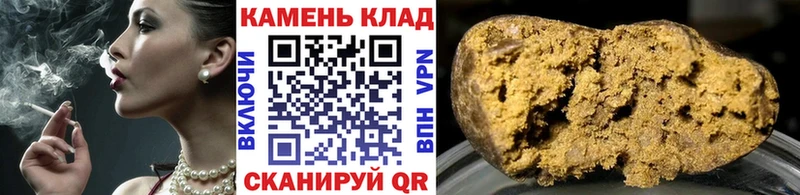 Гашиш AMNESIA HAZE Тавда