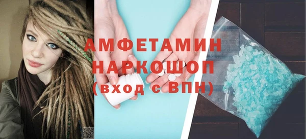 гидропоника Наволоки
