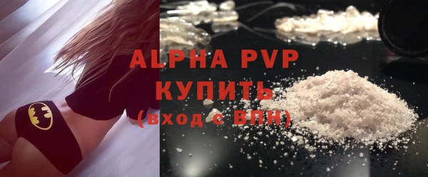 гидропоника Наволоки