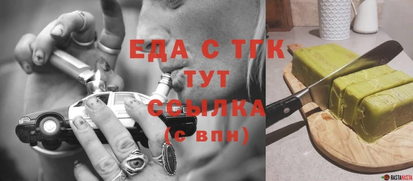 гидропоника Наволоки
