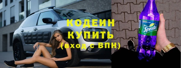 соль курить ск Надым