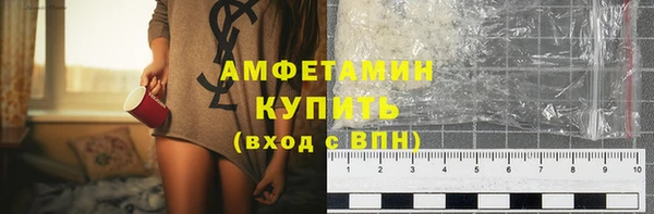 гидропоника Наволоки
