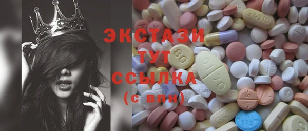 кокаин перу Навашино