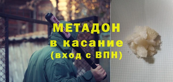 кокаин перу Навашино