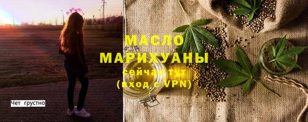 кокаин перу Навашино