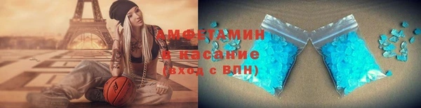 гидропоника Наволоки