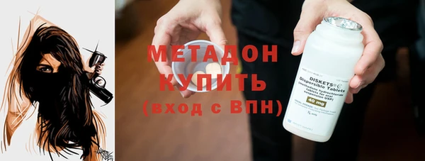 кокаин перу Навашино