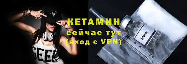 кокаин перу Навашино