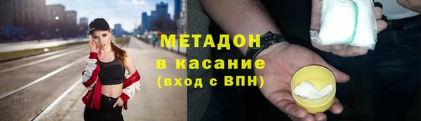 соль курить ск Надым