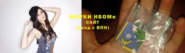 кокаин перу Навашино