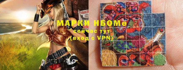 кокаин перу Навашино