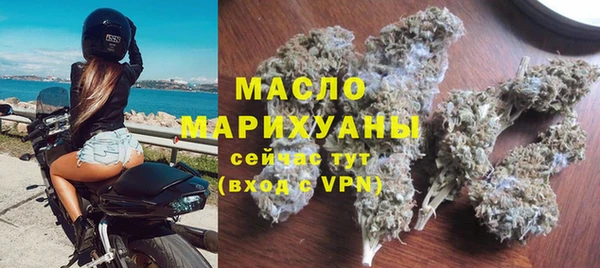 гидропоника Наволоки