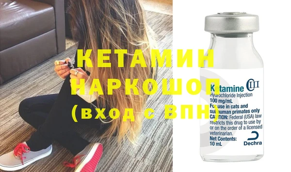 кокаин перу Навашино
