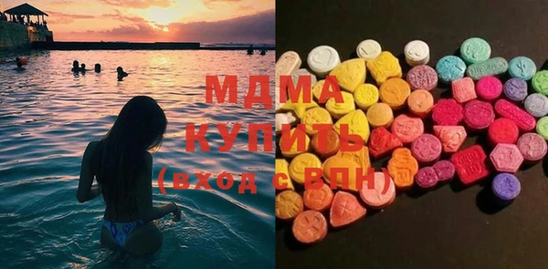 соль курить ск Надым