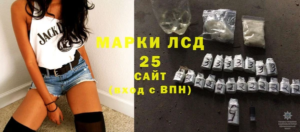 кокаин перу Навашино
