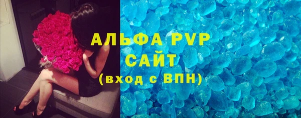 гидропоника Наволоки
