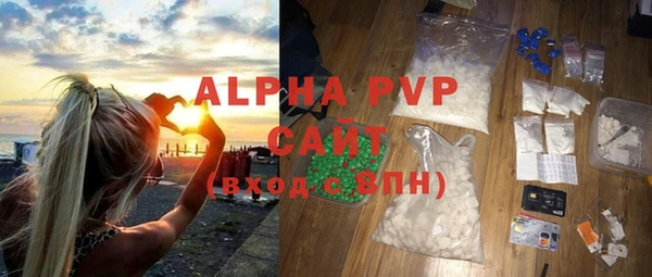 гидропоника Наволоки