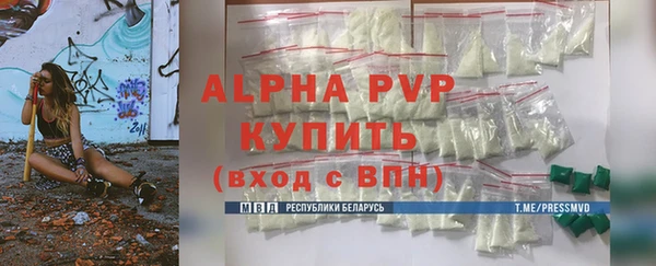 гидропоника Наволоки