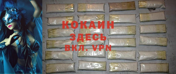 гидропоника Наволоки
