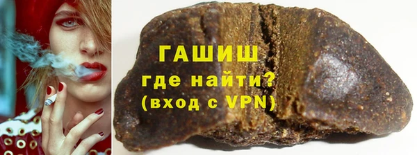 гидропоника Наволоки