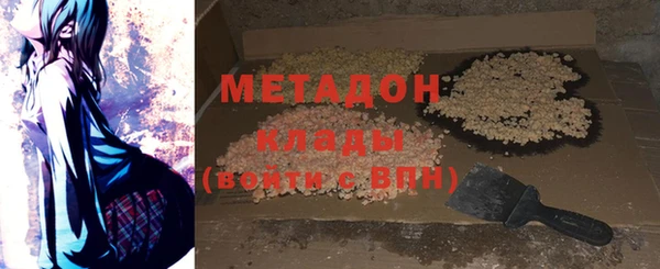 гидропоника Наволоки