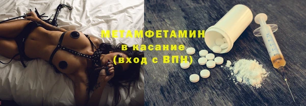 кокаин перу Навашино