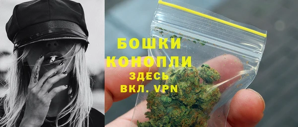 кокаин перу Навашино